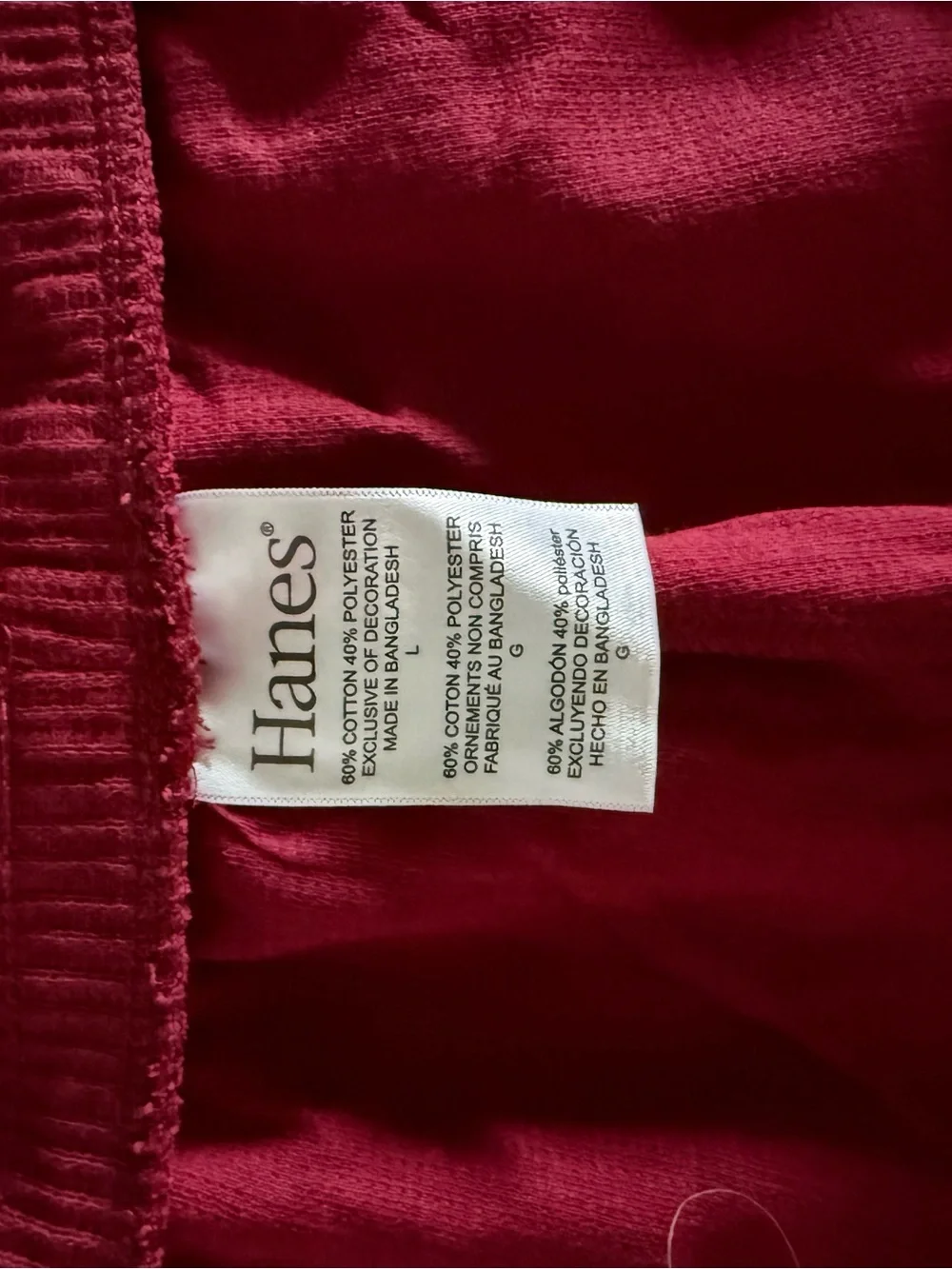 Hanes Ribbed Drawstring Shorts - Burgundy - Picture 3 of 3